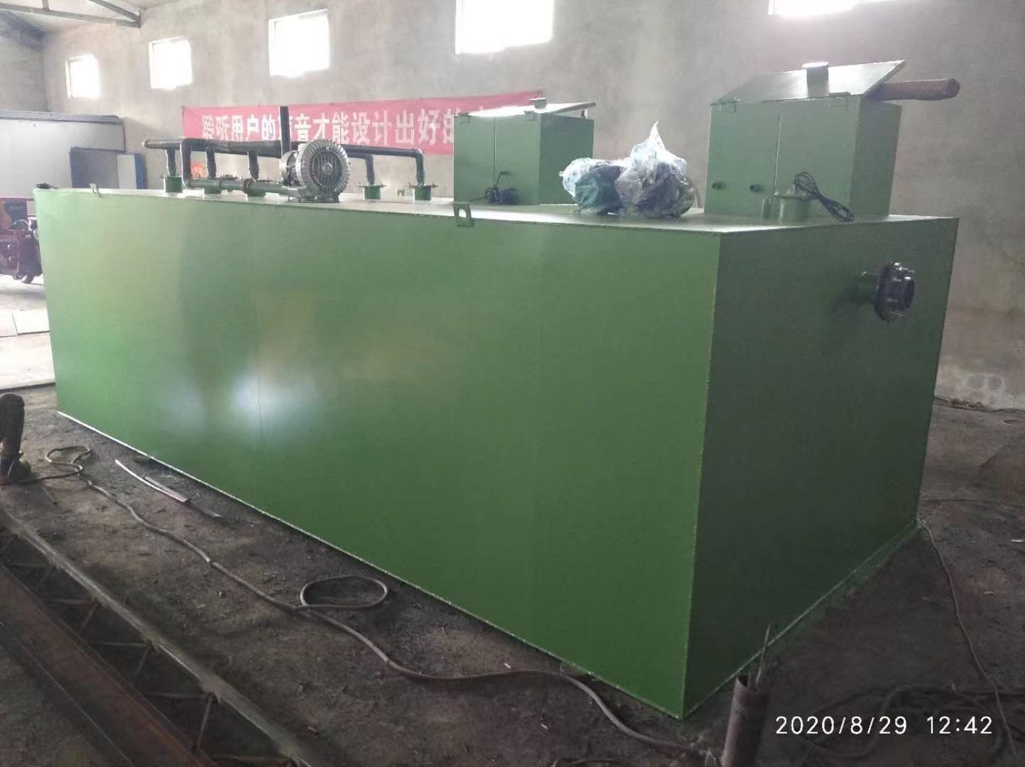 景(jing)區污水處理(li)設備