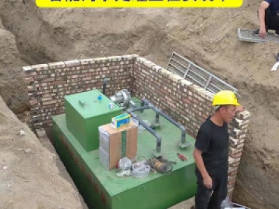 智能汙水處(chu)理設備