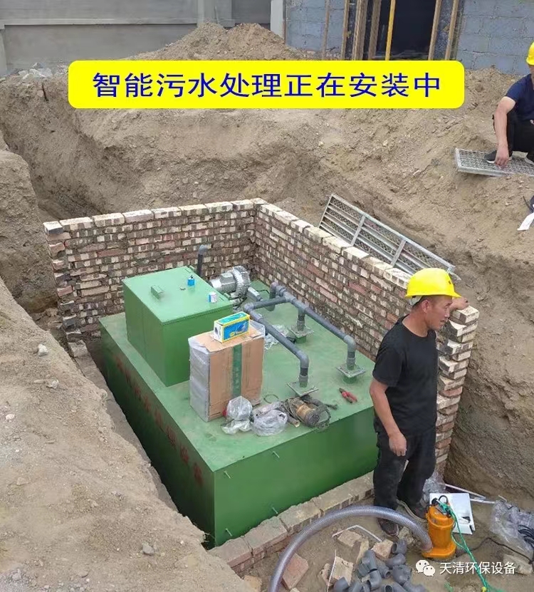 智能污水處(chù)理設備