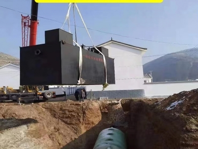 新農村汙水(shui)處理設備