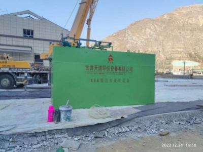 文(wén)縣東收費站(zhan)