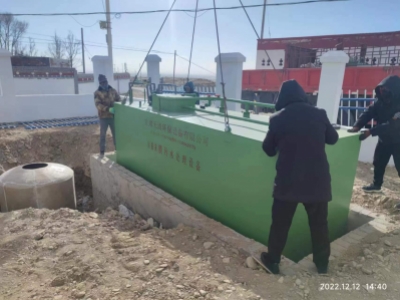 文縣西收(shōu)費站