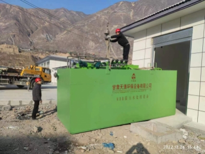 文縣收費(fei)管理所