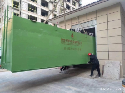 文縣(xian)收費管理(li)所