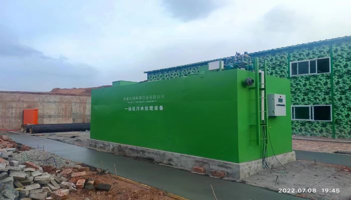 汙水處(chù)理設備